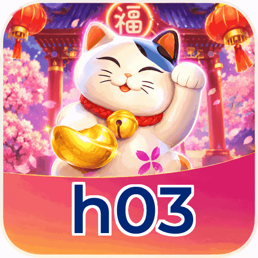 h03 APK v4.7.5 - Screenshot performa cepat dan hemat baterai